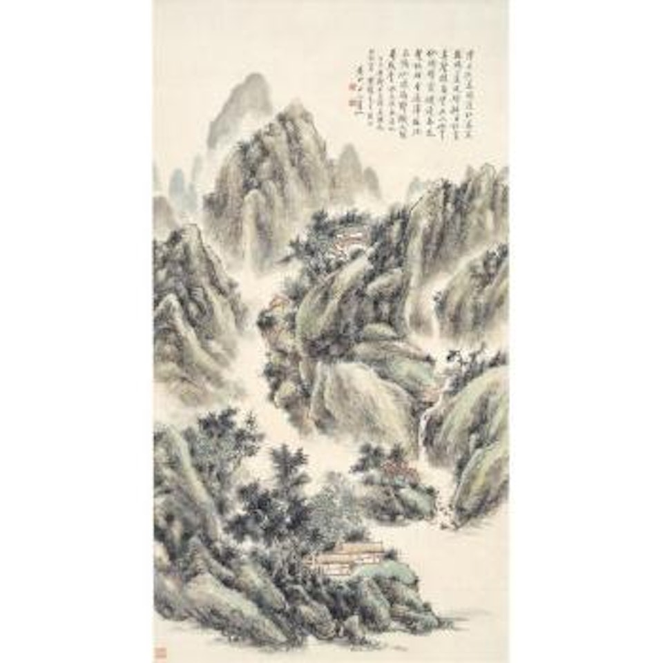 Country Dwelling by Huang Binhong