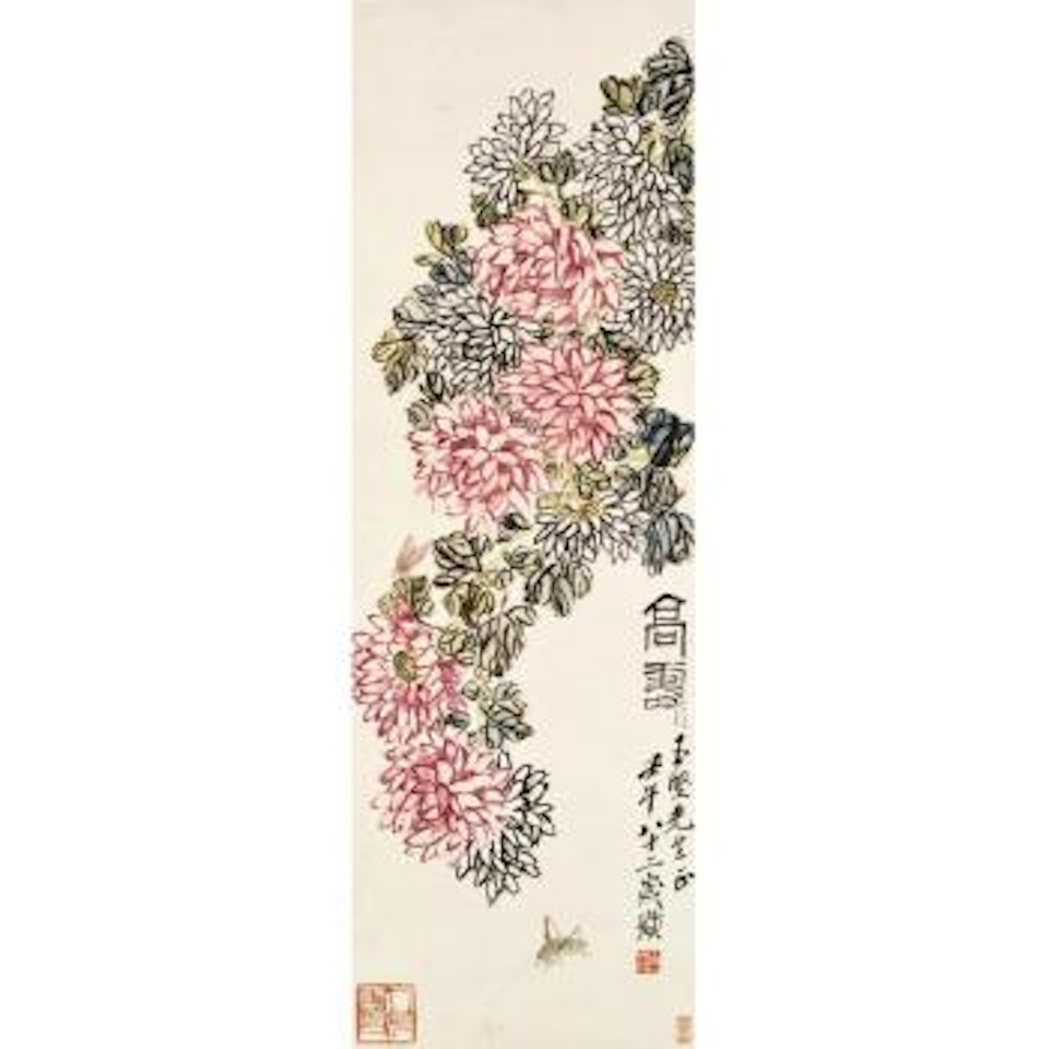 Chrysanthemums And Insects by Qi Baishi