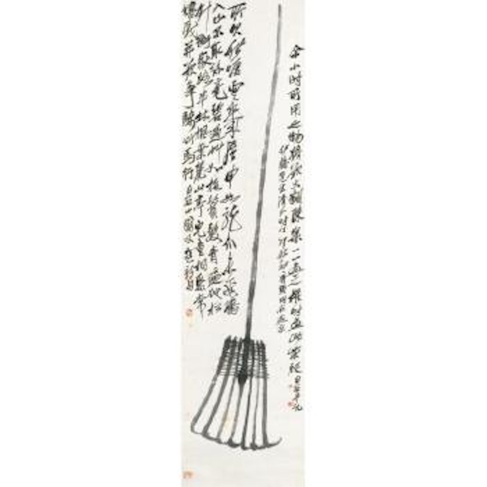 Farm Rack by Qi Baishi