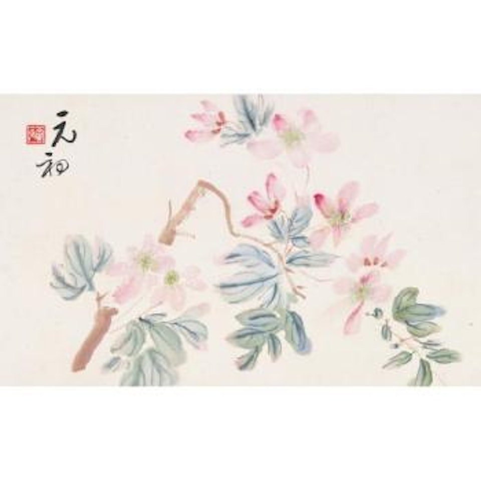 Florishing Floral by Huang Binhong