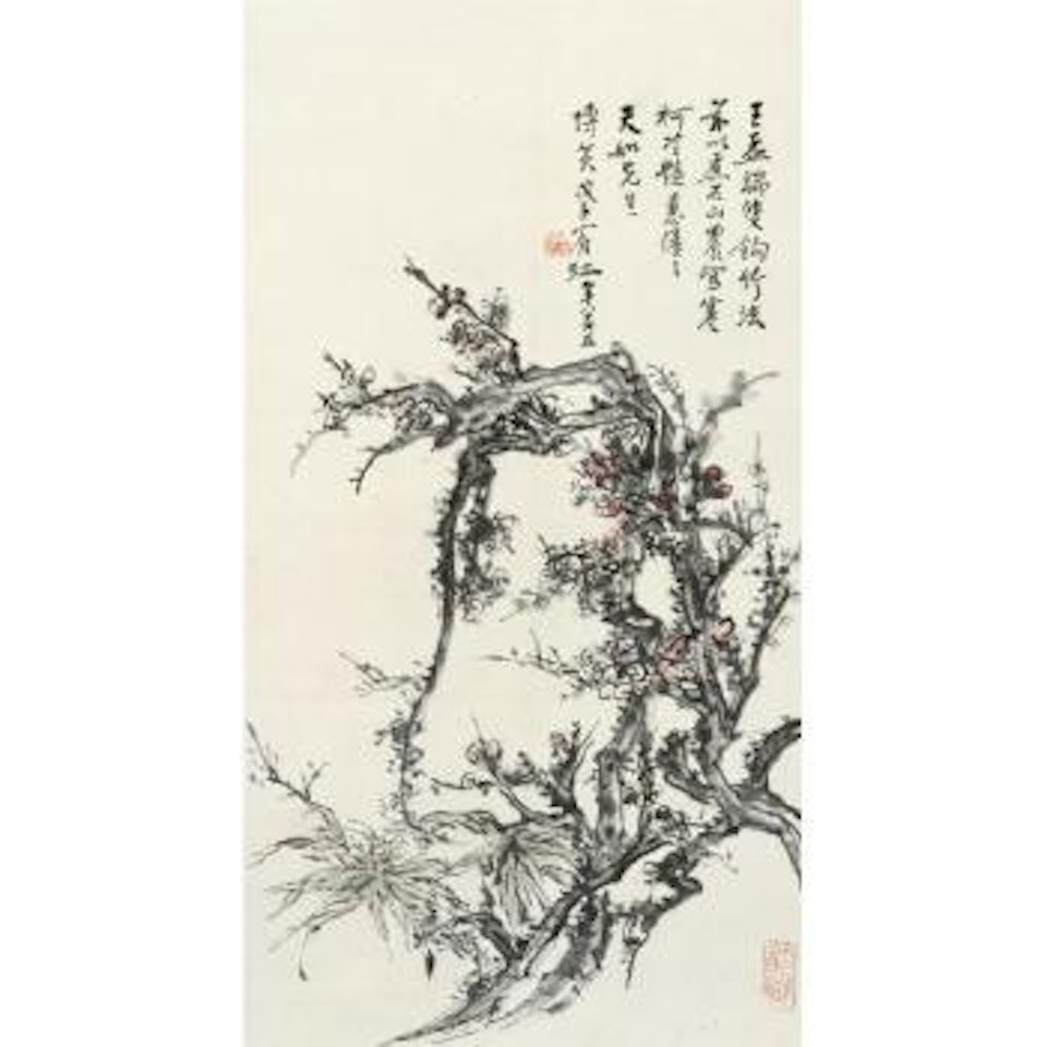 Plum Blossoms And Bamboo by Huang Binhong