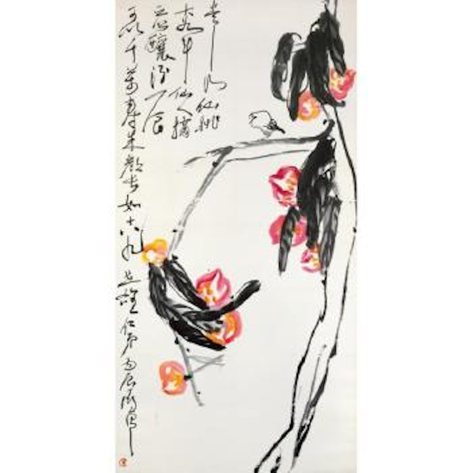 Nine Peaches And A Bird by Ding Yanyong