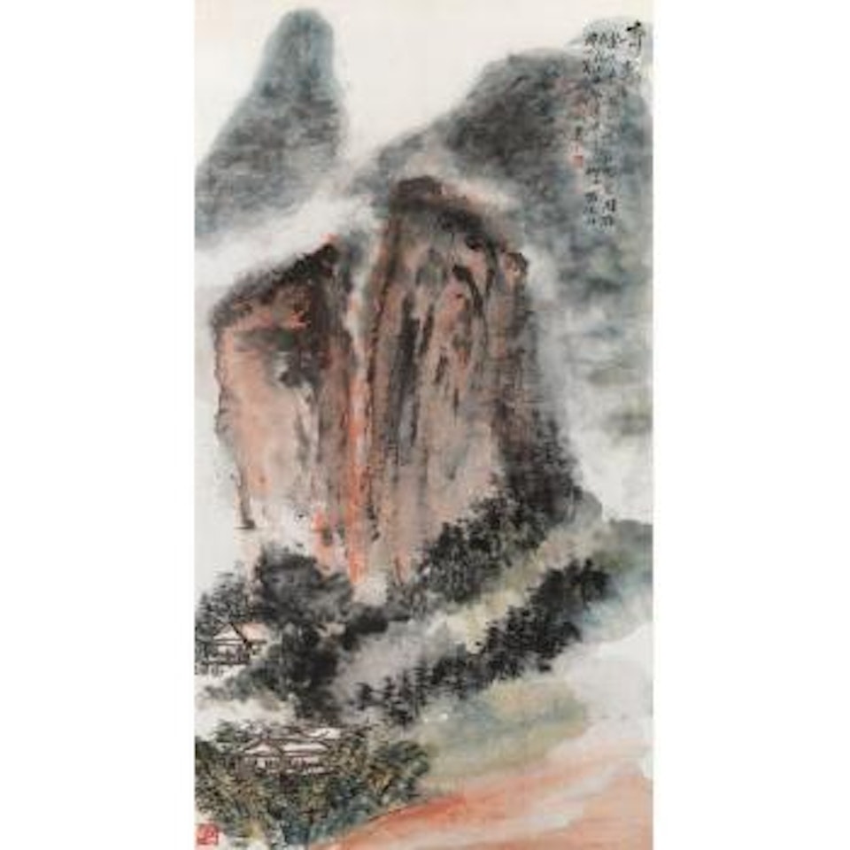 Scenery Of Guilin by Zhu Qizhan