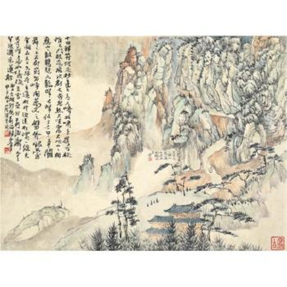 Sceneries Of Mount Huang After Shitao by Chen Banding