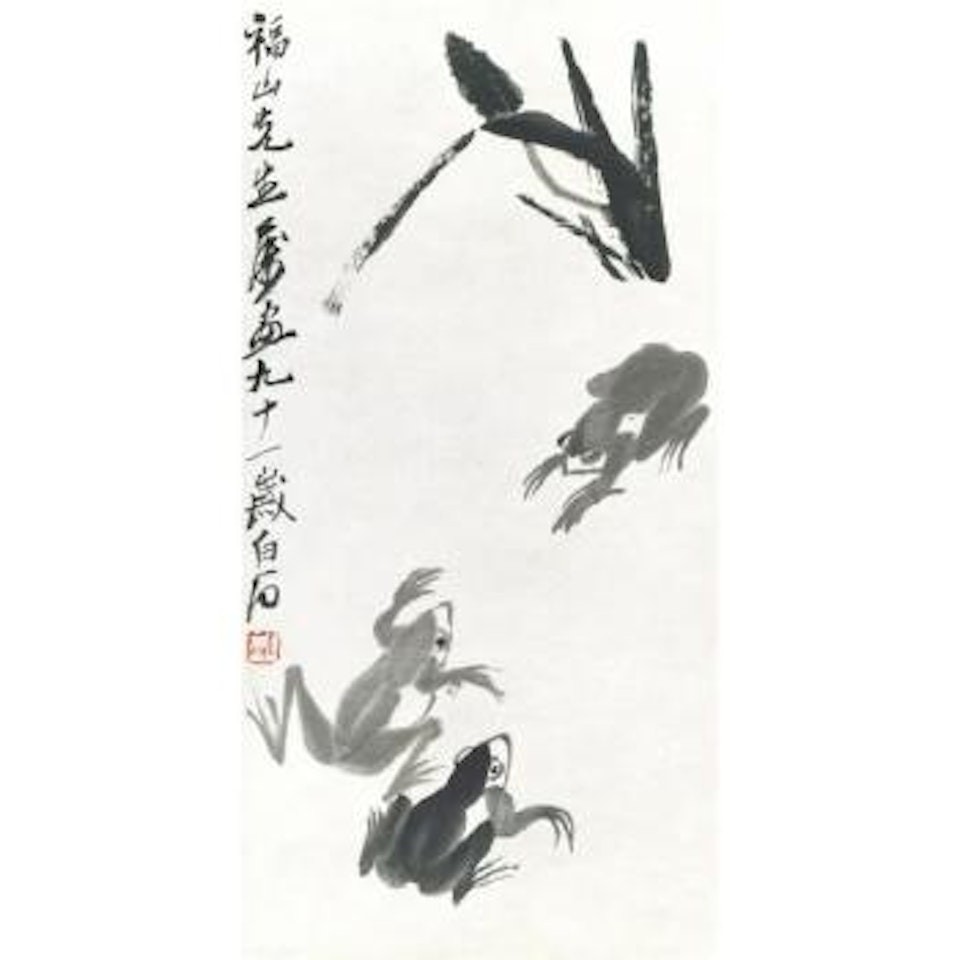 Frogs by Qi Baishi