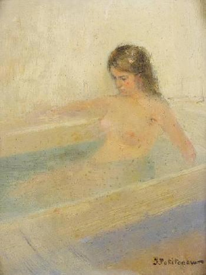 Contemplative bathing by Ivan Pavlovitch Pochitonov