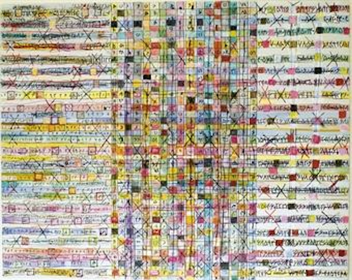 Planets distances by Charles Hossein Zenderoudi