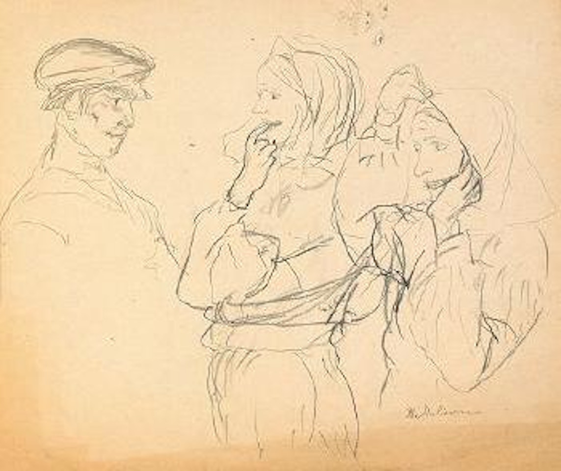 Man in a cap with two smiling women in kerchiefs, a study of a smile by Filip Malyavin