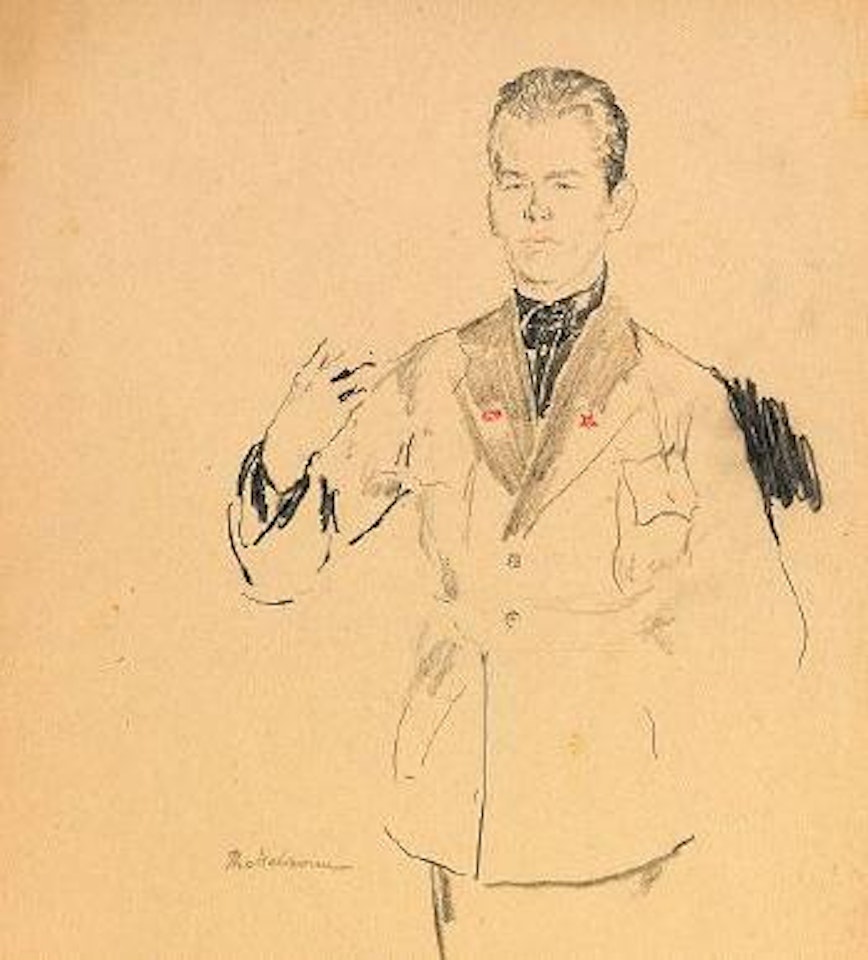 Portrait of a Standing Bolshevik by Filip Malyavin