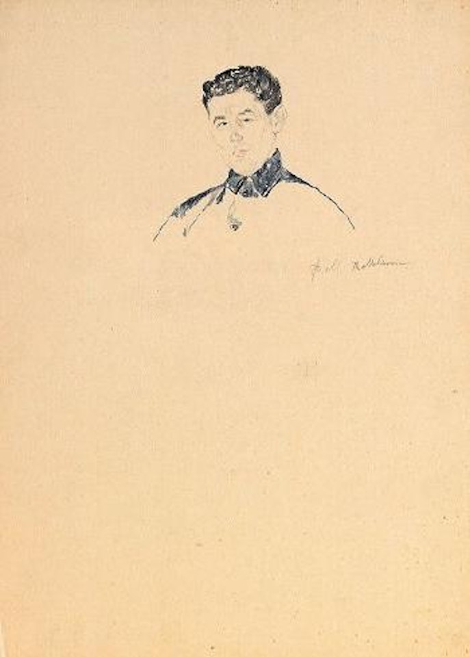 Portrait of a Young Bolshevik by Filip Malyavin