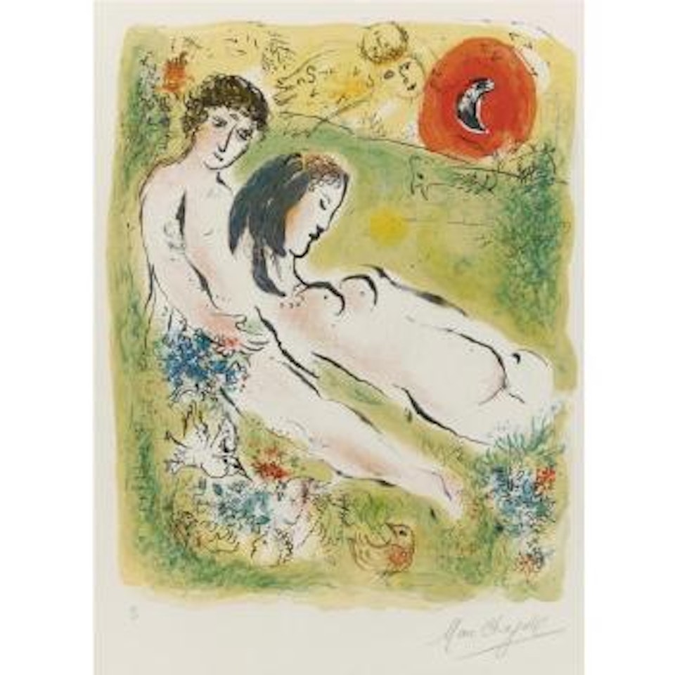 In The Land Of The Gods: One Plate (M. 533) by Marc Chagall