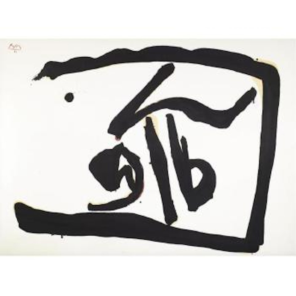 Black Signs by Robert Motherwell
