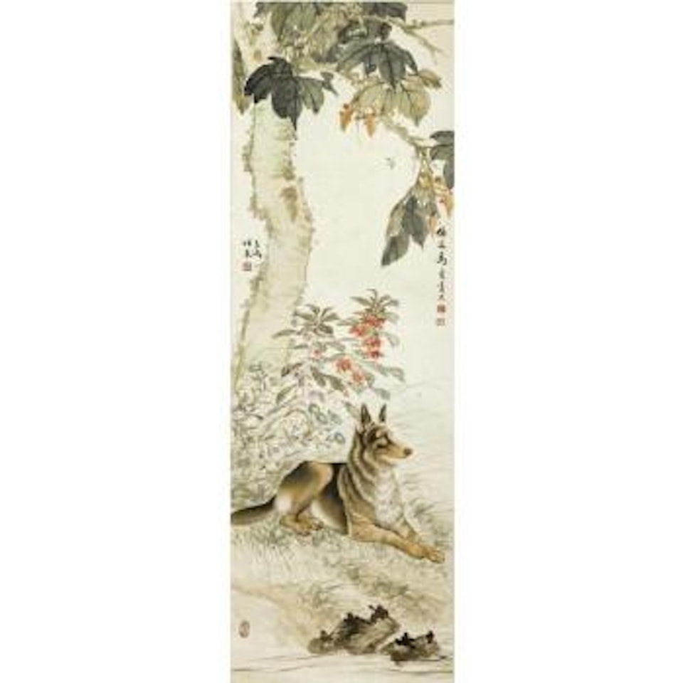 Dog by Ma Jin by Wang Xuetao