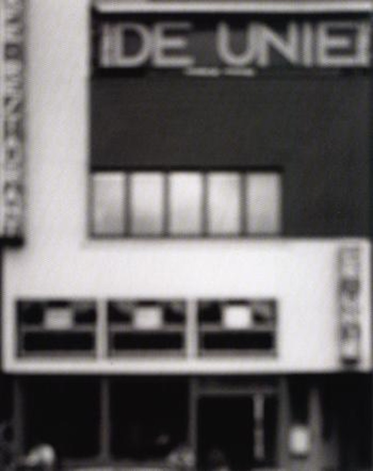 Café de Unie by Hiroshi Sugimoto