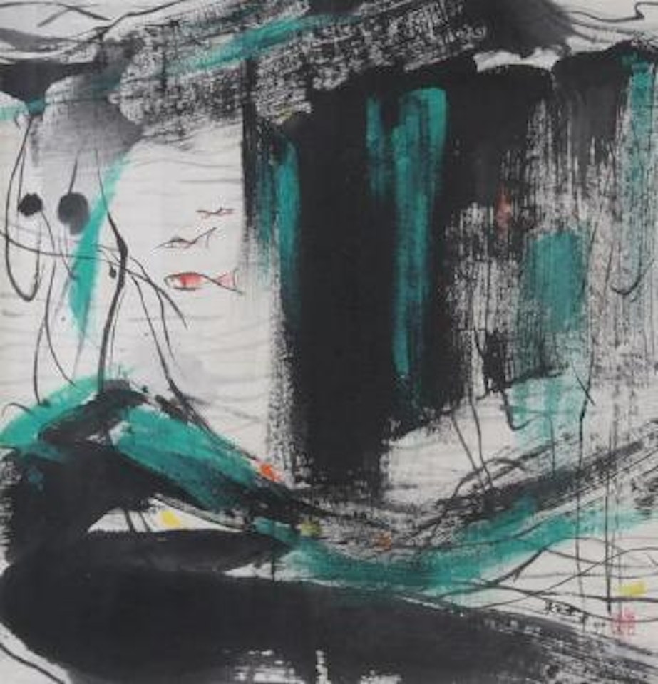 Waterfall by Wu Guanzhong