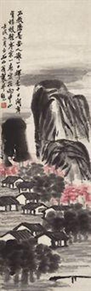 A Misty Rainy Day in Spring by Qi Baishi
