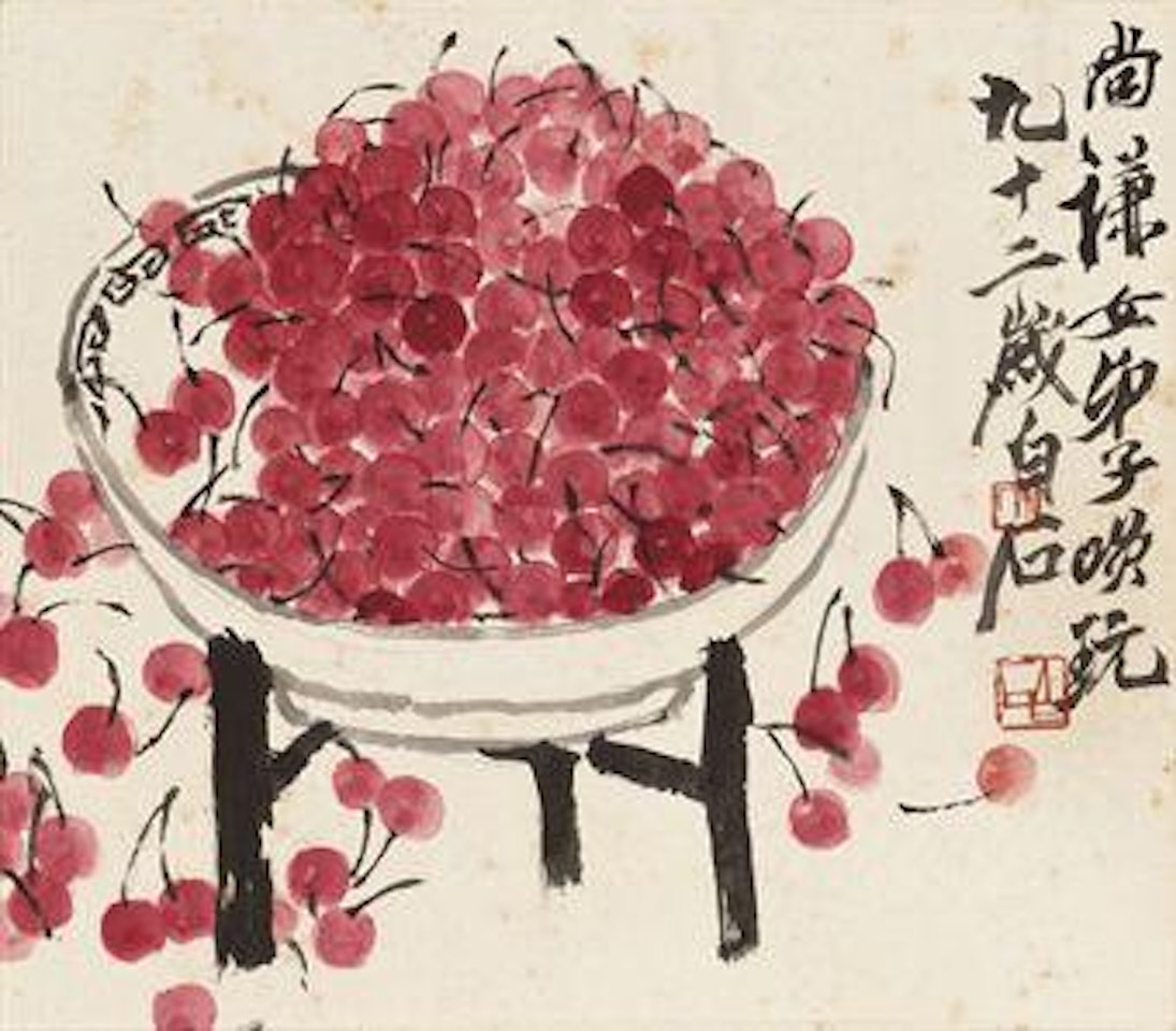 Cherries and Chrysanthemum by Qi Baishi