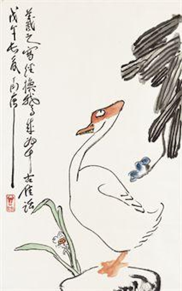 Goose by Ding Yanyong