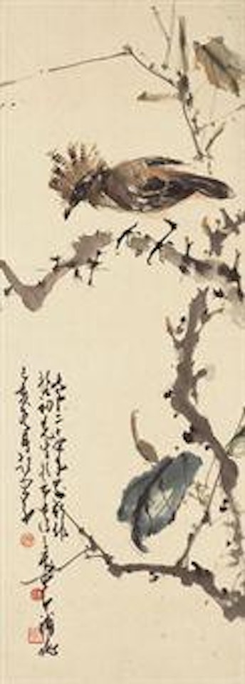 Bird by Zhao Shao'ang