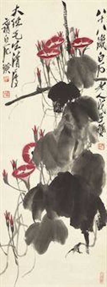 Morning Glory by Qi Baishi