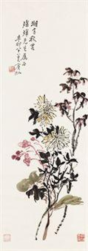 Chrysanthemums by Huang Binhong