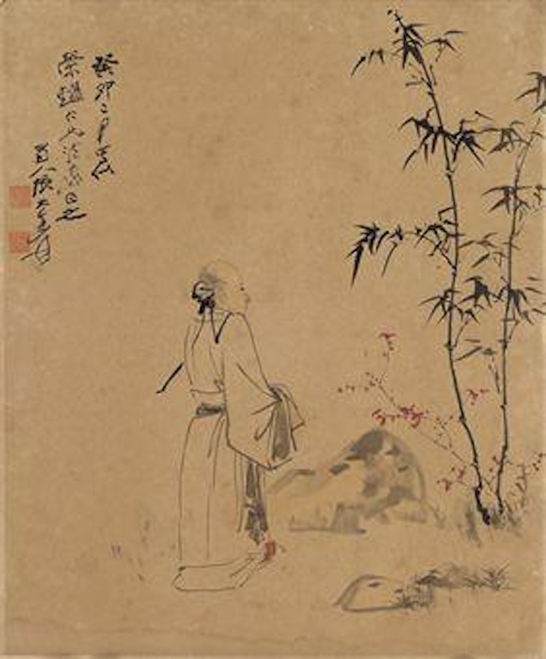 Scholar and Bamboo by Zhang Daqian