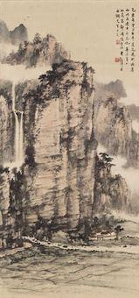 Landscape by Huang Junbi