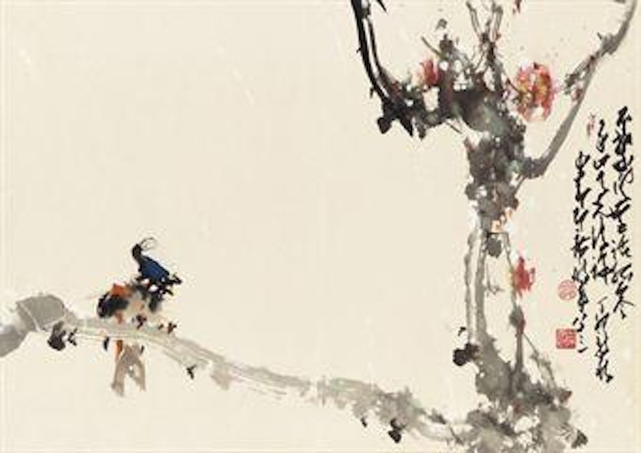 Perched on a Branch by Zhao Shao'ang