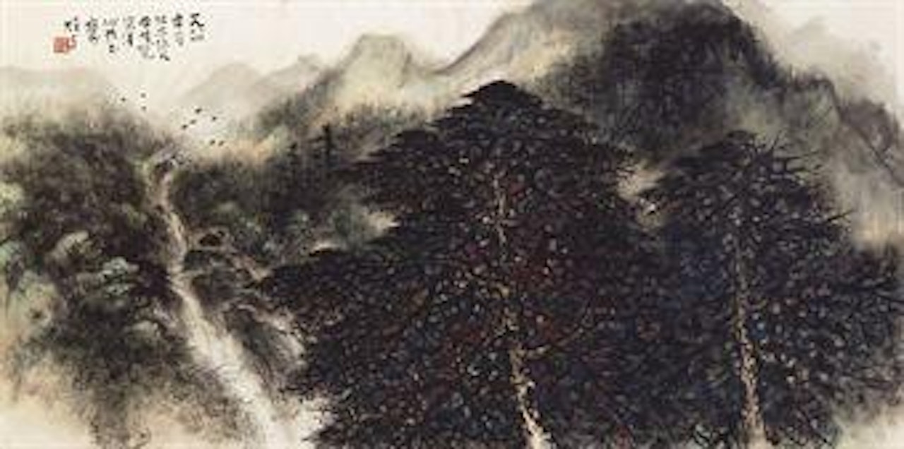 Waterfall by Li Xiongcai
