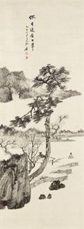 Landscape by Zhang Daqian