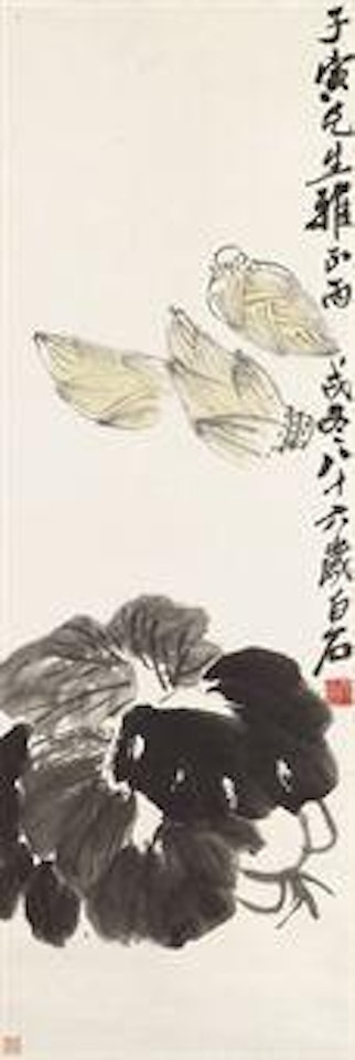 Bamboo Shoots and Vegetables by Qi Baishi