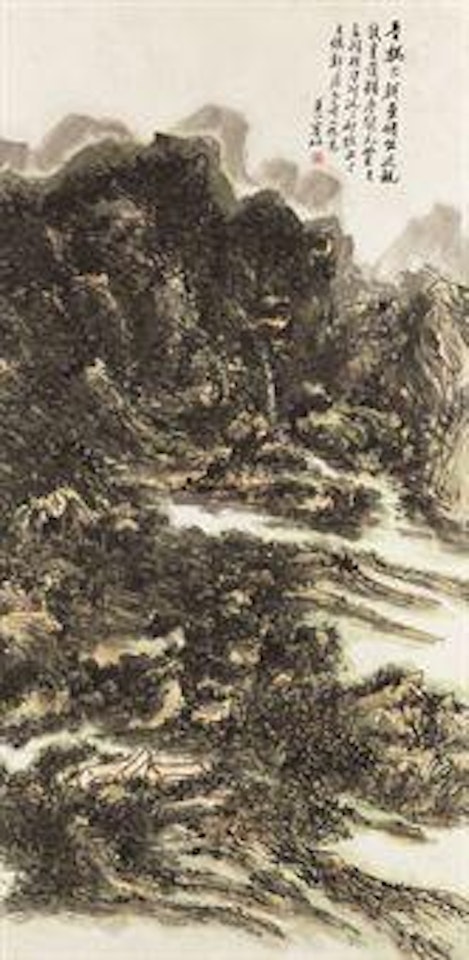 Landscape by Huang Binhong