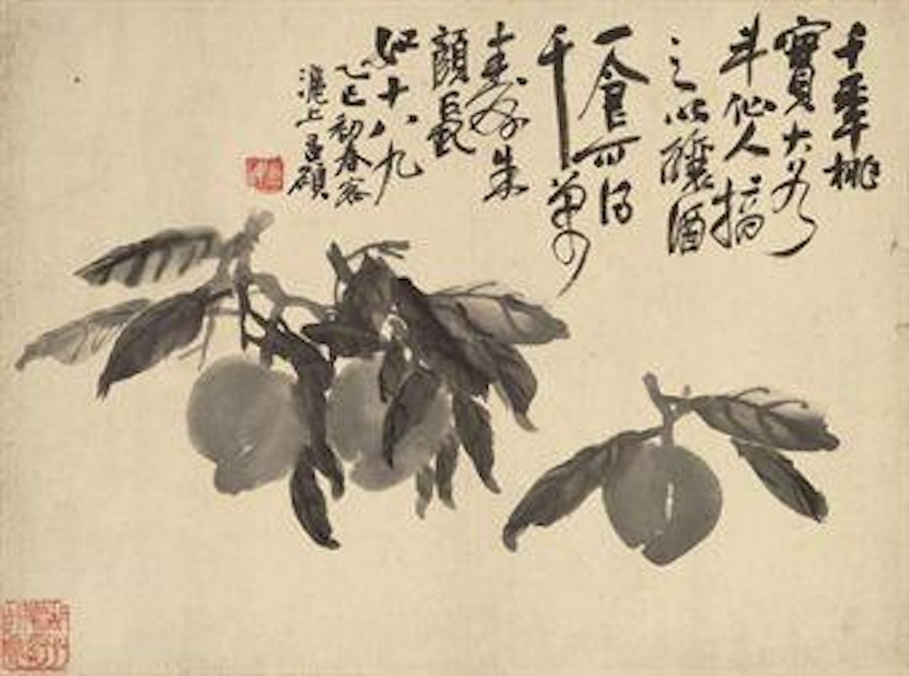 Peaches of Longevity by Wu Changshuo
