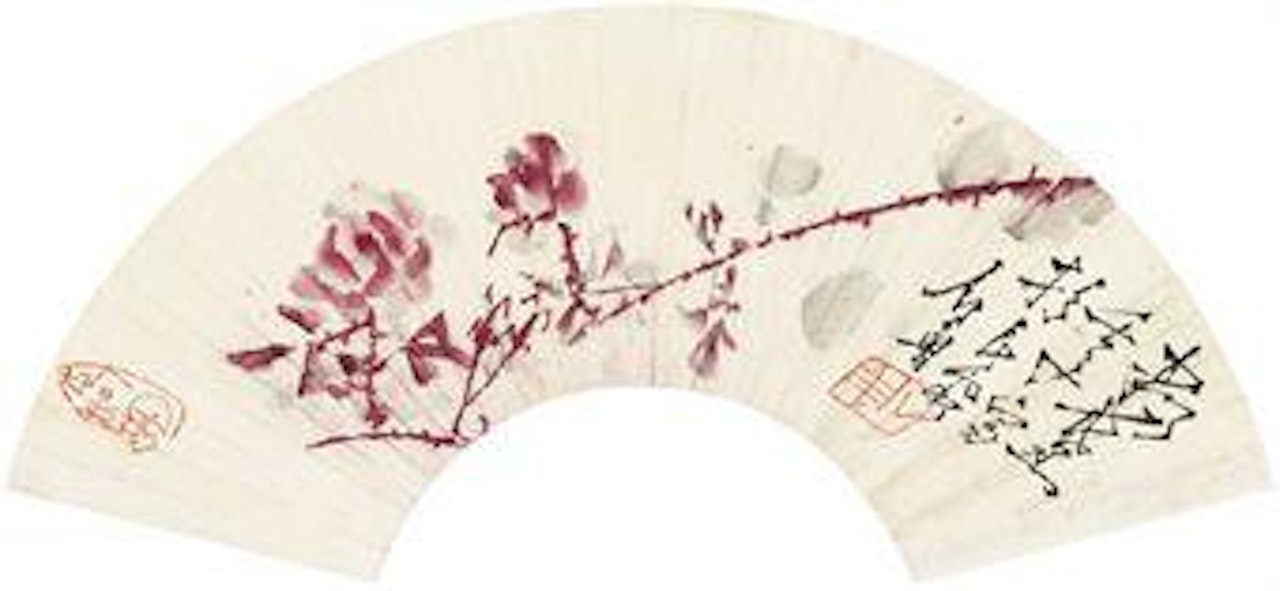 Flowers by Shi Lu