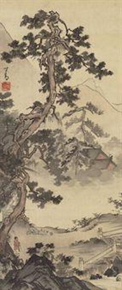Relaxing under Pine Tree by Pu Ru
