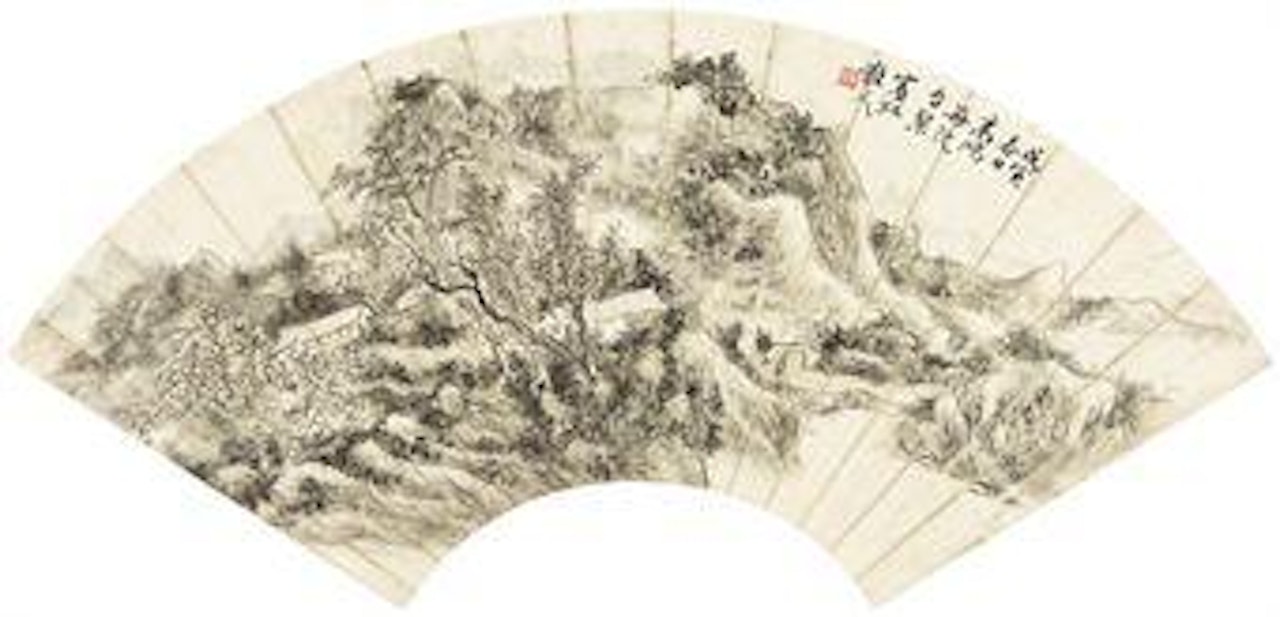 Landscape by Huang Binhong