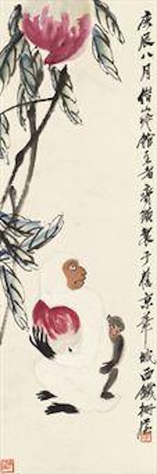 Monkeys and Peaches by Qi Baishi