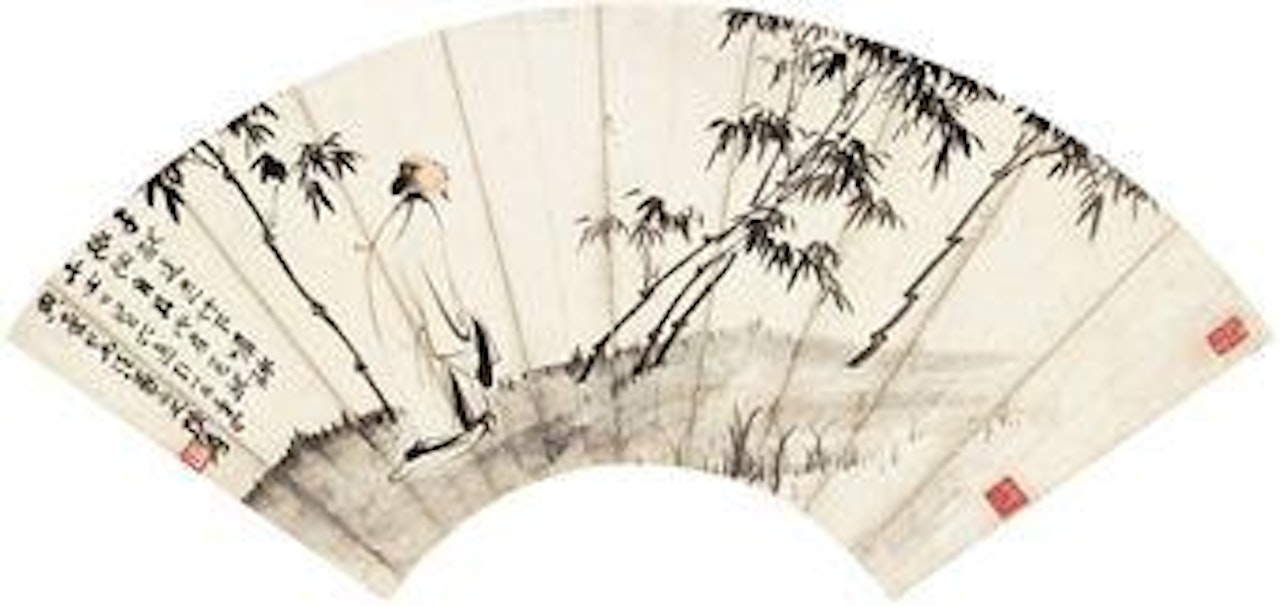 Scholar Admiring Bamboo by Zhang Daqian