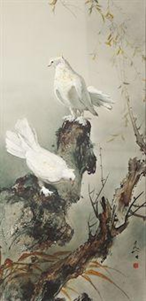 Doves by Lee Man Fong