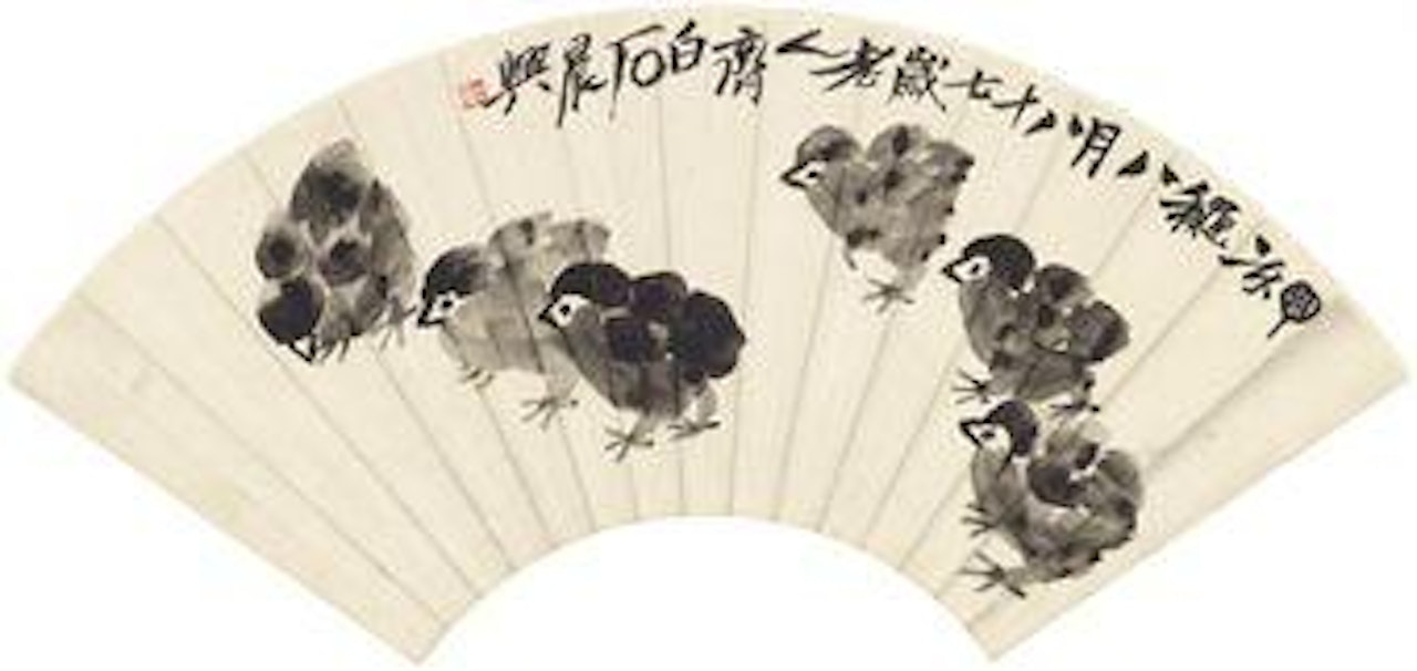 Chicks by Qi Baishi