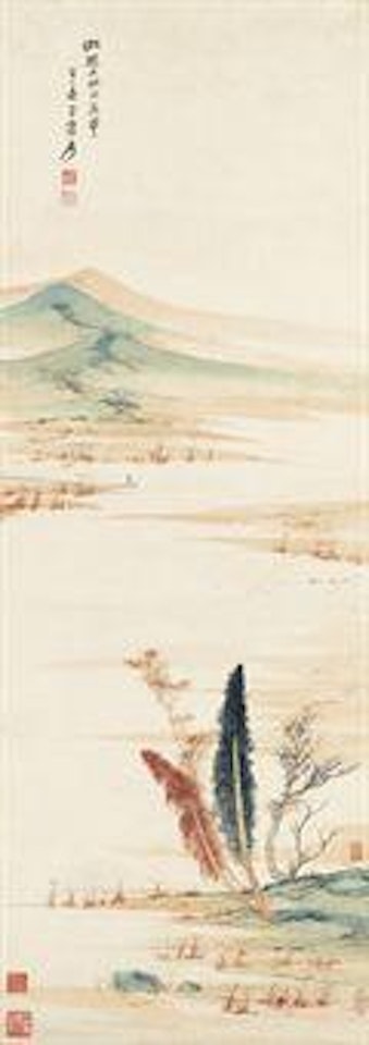 Landscape in the Style of Zhao Mengfu by Zhang Daqian