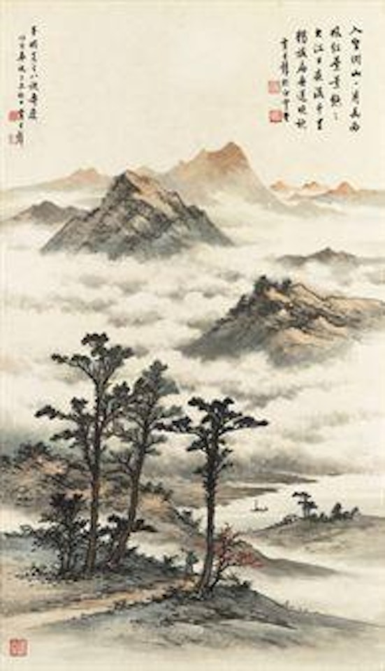 Landscape by Huang Junbi