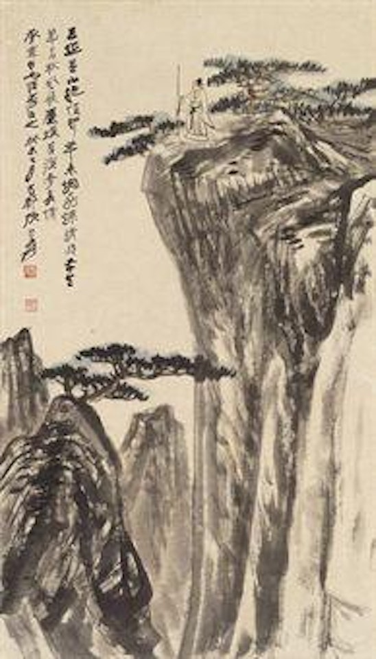 Contemplating Mount Huang by Zhang Daqian