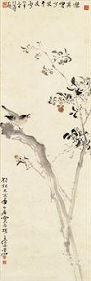 Birds and Fruits by Yang Shanshen