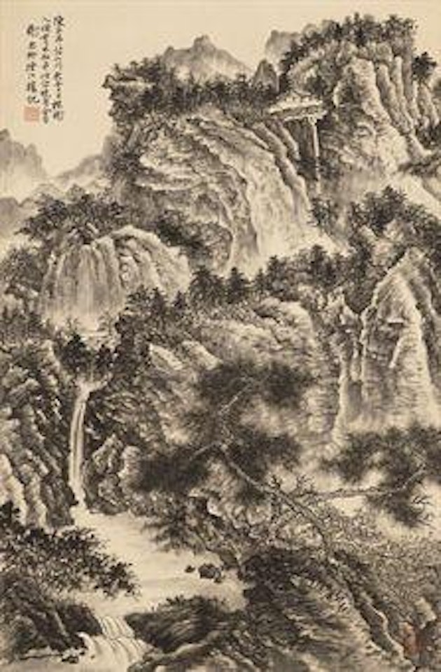 Landscape by Xie Zhiliu