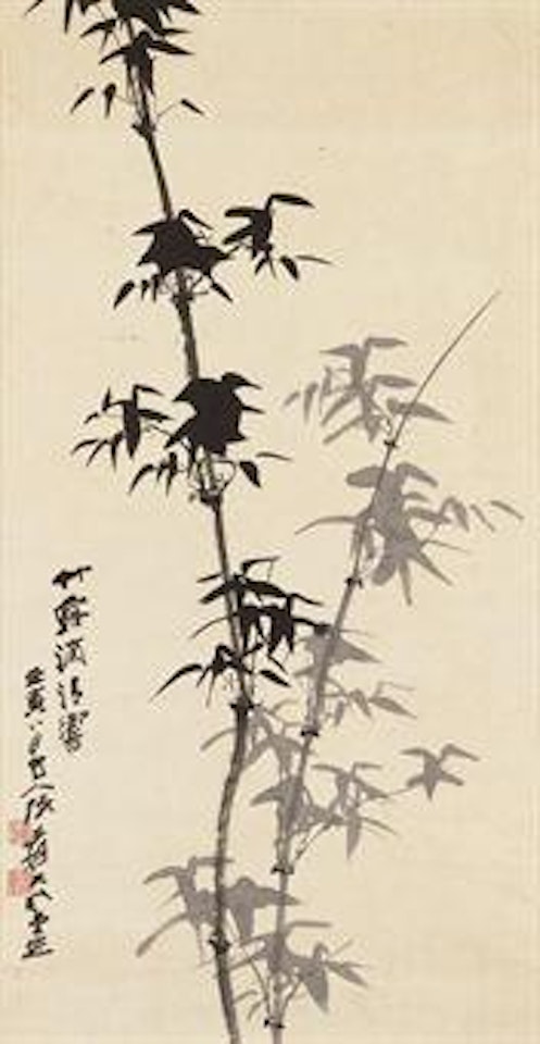 The Sounds of Bamboo by Zhang Daqian