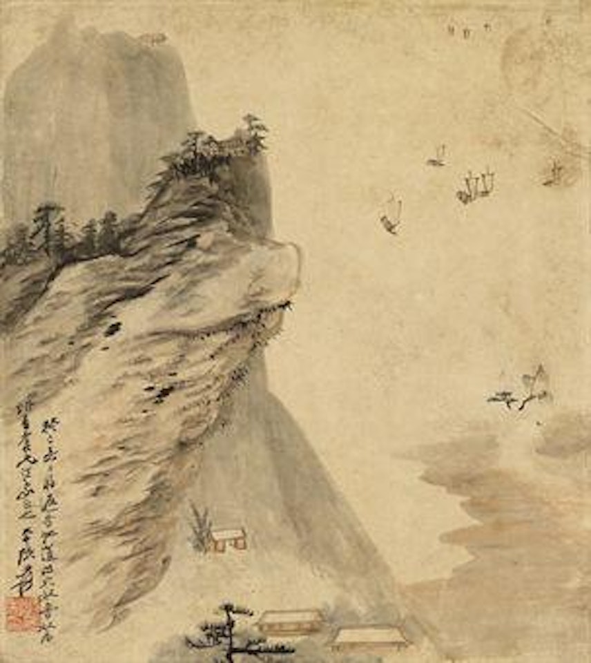 Sailing by Zhang Daqian