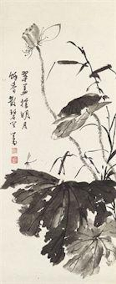 Dragonfly. Lotus by Pu Ru