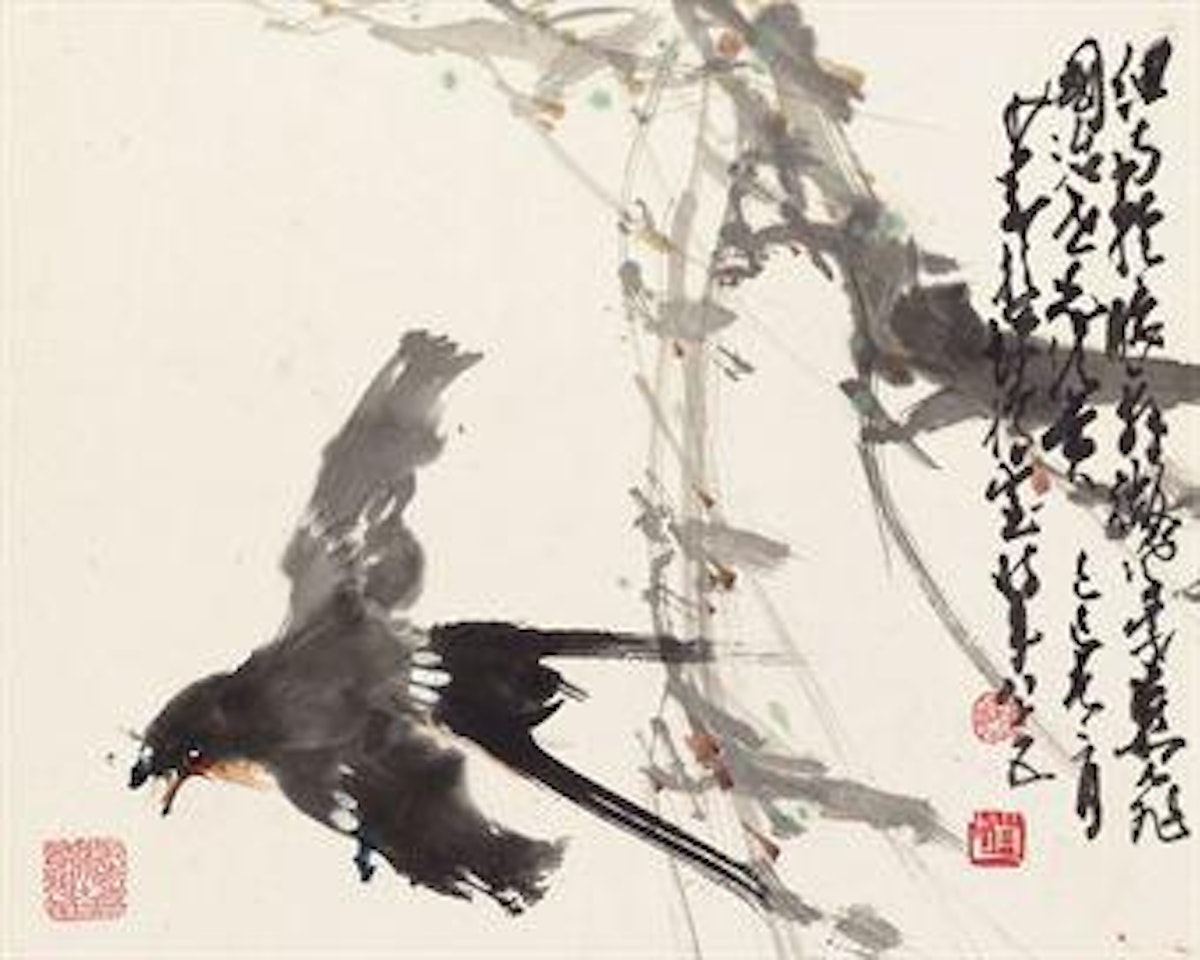 Willow Tree and Swallow by Zhao Shao'ang