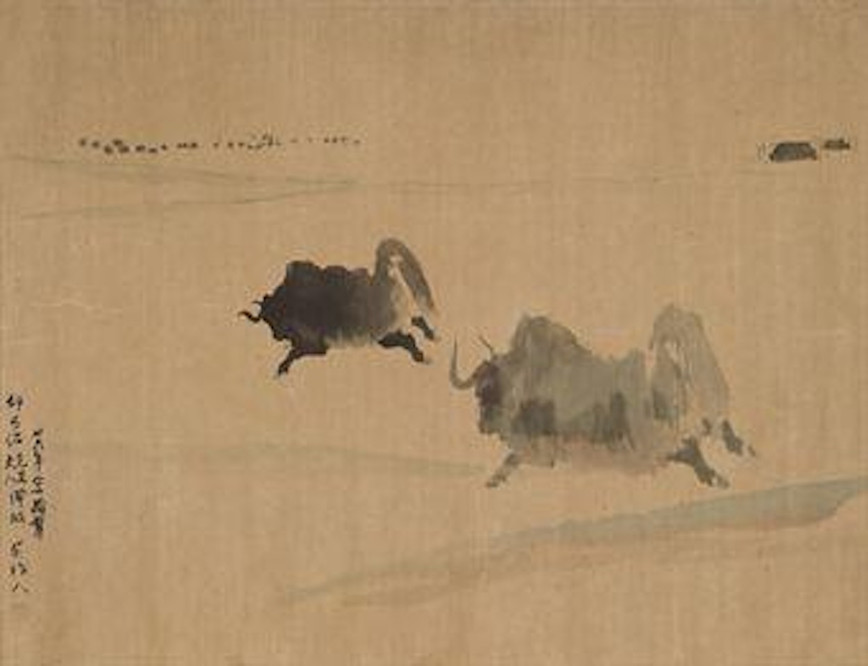 Yaks by Wu Zuoren